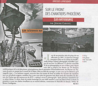 TPBM 18 décembre 2013