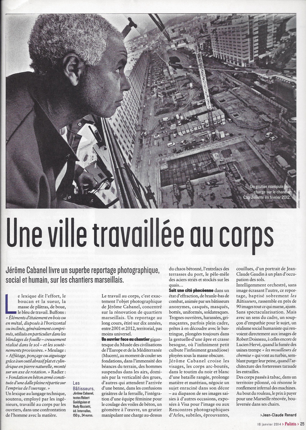 Politis fevrier 2014.jpg